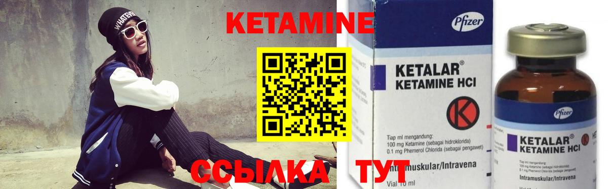 Канабис Северск
