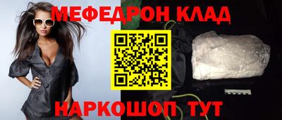 a pvp Новодвинск