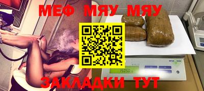 a pvp Новодвинск