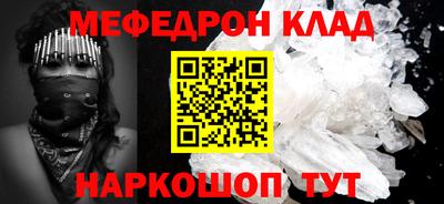 a pvp Новодвинск