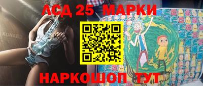 a pvp Новодвинск