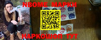 a pvp Новодвинск