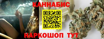 a pvp Новодвинск