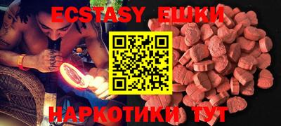 a pvp Новодвинск