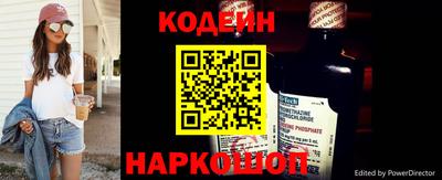 сатива Новокубанск