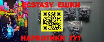 сатива Новокубанск