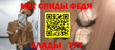 a pvp Новодвинск