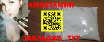 сатива Новокубанск