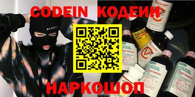 a pvp Новодвинск