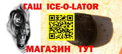 a pvp Новодвинск
