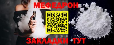 a pvp Новодвинск