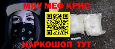 сатива Новокубанск